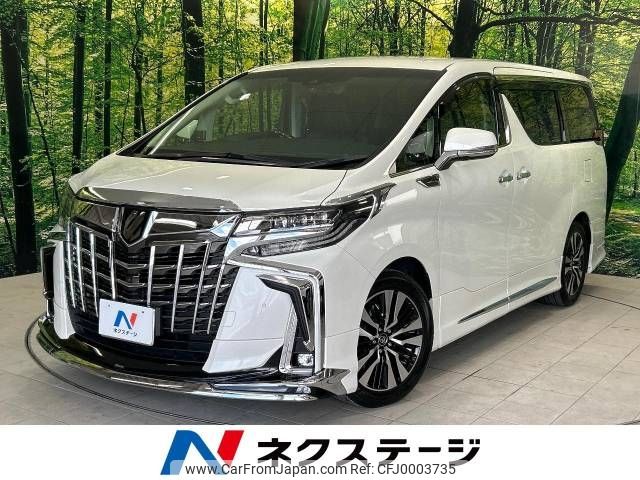 toyota alphard 2018 -TOYOTA--Alphard DBA-GGH30W--GGH30-0025431---TOYOTA--Alphard DBA-GGH30W--GGH30-0025431- image 1