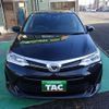 toyota corolla-fielder 2018 -TOYOTA 【名変中 】--Corolla Fielder NZE164G--7063065---TOYOTA 【名変中 】--Corolla Fielder NZE164G--7063065- image 24