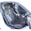 subaru brz 2021 -SUBARU--BRZ 3BA-ZD8--ZD8-003824---SUBARU--BRZ 3BA-ZD8--ZD8-003824- image 15