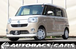 daihatsu move-canbus 2021 CFJ1743818