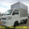 daihatsu hijet-truck 2014 -DAIHATSU--Hijet Truck EBD-S201P--S201P-0121331---DAIHATSU--Hijet Truck EBD-S201P--S201P-0121331- image 1