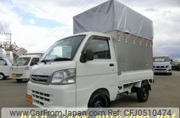 daihatsu hijet-truck 2014 -DAIHATSU--Hijet Truck EBD-S201P--S201P-0121331---DAIHATSU--Hijet Truck EBD-S201P--S201P-0121331-