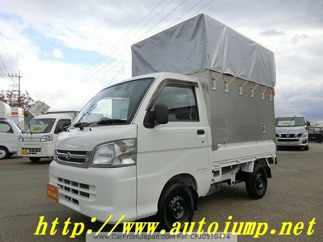 daihatsu hijet-truck 2014 -DAIHATSU--Hijet Truck EBD-S201P--S201P-0121331---DAIHATSU--Hijet Truck EBD-S201P--S201P-0121331- image 1