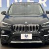 bmw x1 2019 -BMW--BMW X1 LDA-HT20--WBAHT920205L81894---BMW--BMW X1 LDA-HT20--WBAHT920205L81894- image 12