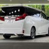 toyota alphard 2023 -TOYOTA--Alphard 3BA-AGH30W--AGH30-0455196---TOYOTA--Alphard 3BA-AGH30W--AGH30-0455196- image 17
