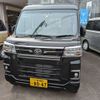 daihatsu atrai 2022 -DAIHATSU 【一宮 480ｳ8047】--Atrai Van 3BD-S700V--S700V-0046628---DAIHATSU 【一宮 480ｳ8047】--Atrai Van 3BD-S700V--S700V-0046628- image 8