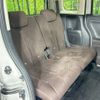 honda n-box 2019 -HONDA--N BOX DBA-JF3--JF3-1265522---HONDA--N BOX DBA-JF3--JF3-1265522- image 9