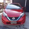 nissan note 2020 -NISSAN--Note DAA-HE12--HE12-300466---NISSAN--Note DAA-HE12--HE12-300466- image 2