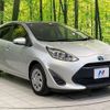 toyota aqua 2019 CFJ1825967 image 16