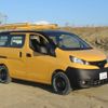 nissan nv200-vanette 2015 quick_quick_M20_M20-018828 image 13