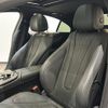 mercedes-benz cls-class 2019 CFJ1800244 image 5
