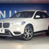 bmw x1 2016 -BMW--BMW X1 LDA-HT20--WBAHT920605G88522---BMW--BMW X1 LDA-HT20--WBAHT920605G88522- image 14