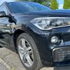 bmw x1 2017 -BMW 【名変中 】--BMW X1 HT20--90154---BMW 【名変中 】--BMW X1 HT20--90154- image 11