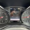 mercedes-benz c-class 2017 -MERCEDES-BENZ--Benz C Class DBA-205440C--WDD2054402F593135---MERCEDES-BENZ--Benz C Class DBA-205440C--WDD2054402F593135- image 21