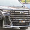 toyota vellfire 2024 -TOYOTA--Vellfire 6AA-AAHH40W--AAHH40-0030***---TOYOTA--Vellfire 6AA-AAHH40W--AAHH40-0030***- image 5