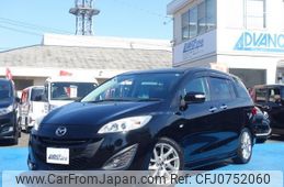 mazda premacy 2012 quick_quick_DBA-CWEFW_CWEFW-147632