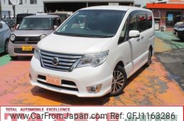 nissan serena 2015 -NISSAN--Serena DAA-HFC26--HFC26-276922---NISSAN--Serena DAA-HFC26--HFC26-276922-