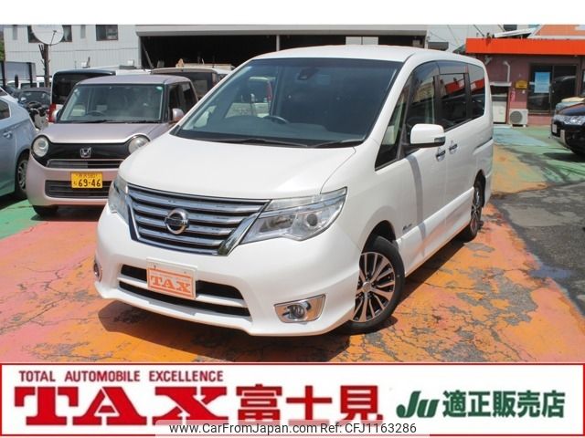 nissan serena 2015 -NISSAN--Serena DAA-HFC26--HFC26-276922---NISSAN--Serena DAA-HFC26--HFC26-276922- image 1