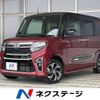 daihatsu tanto 2021 -DAIHATSU--Tanto 6BA-LA660S--LA660S-0040795---DAIHATSU--Tanto 6BA-LA660S--LA660S-0040795- image 1