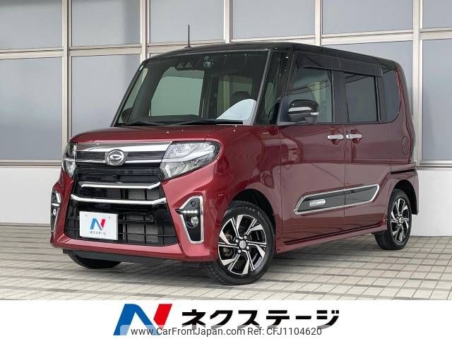daihatsu tanto 2021 -DAIHATSU--Tanto 6BA-LA660S--LA660S-0040795---DAIHATSU--Tanto 6BA-LA660S--LA660S-0040795- image 1