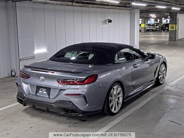 bmw 8-series 2022 -BMW--BMW 8 Series WBAFY42090CK11829---BMW--BMW 8 Series WBAFY42090CK11829- image 2