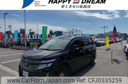 nissan elgrand 2013 -NISSAN 【名変中 】--Elgrand PNE52--030694---NISSAN 【名変中 】--Elgrand PNE52--030694-