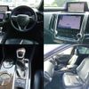 toyota crown-hybrid 2020 CFJ1588517 image 8