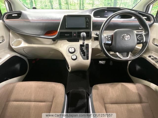 toyota sienta 2015 quick_quick_NSP170G_NSP170-7002407 image 2