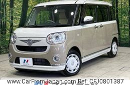 daihatsu move-canbus 2021 -DAIHATSU--Move Canbus 5BA-LA800S--LA800S-1013627---DAIHATSU--Move Canbus 5BA-LA800S--LA800S-1013627-