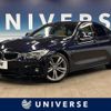 bmw 4-series 2014 quick_quick_4A28_WBA4A52000D571941 image 1