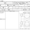 suzuki hustler 2021 -SUZUKI 【宇都宮 588ﾕ 707】--Hustler 5AA-MR92S--MR92S-207629---SUZUKI 【宇都宮 588ﾕ 707】--Hustler 5AA-MR92S--MR92S-207629- image 3