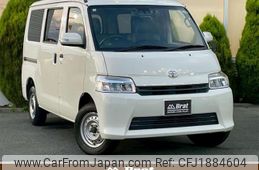toyota townace-van 2020 CFJ1884604
