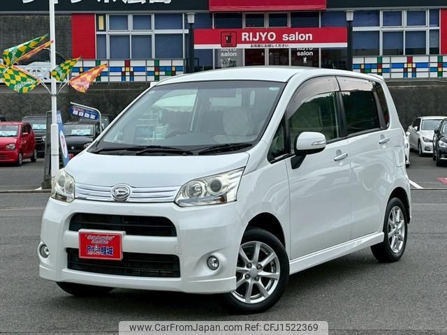 daihatsu move 2011 CFJ1522369 image 1