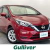 nissan note 2019 -NISSAN--Note DAA-HE12--HE12-270631---NISSAN--Note DAA-HE12--HE12-270631- image 1