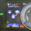 lexus ux 2022 -LEXUS--Lexus UX 6AA-MZAH10--MZAH10-2125204---LEXUS--Lexus UX 6AA-MZAH10--MZAH10-2125204- image 7