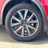 mazda cx-5 2018 -MAZDA--CX-5 3DA-KF2P--KF2P-215519---MAZDA--CX-5 3DA-KF2P--KF2P-215519- image 13