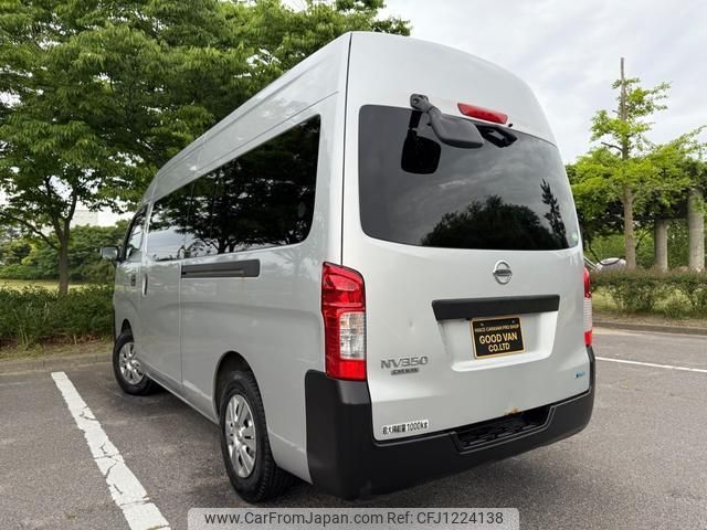 nissan nv350-caravan-van 2015 quick_quick_CW8E26_CW8E26-003931 image 2