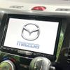 mazda biante 2017 -MAZDA--Biante DBA-CCFFW--CCFFW-118837---MAZDA--Biante DBA-CCFFW--CCFFW-118837- image 3