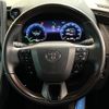 toyota alphard 2023 quick_quick_AAHH40W_AAHH40-0005284 image 12