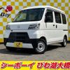 daihatsu hijet-van 2020 -DAIHATSU--Hijet Van S331V--0244710---DAIHATSU--Hijet Van S331V--0244710- image 24