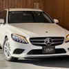 mercedes-benz c-class-station-wagon 2019 GOO_JP_700055086030241121001 image 30