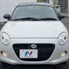 daihatsu copen 2023 CFJ1807413 image 17