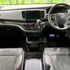 honda odyssey 2019 -HONDA--Odyssey 6AA-RC4--RC4-1169322---HONDA--Odyssey 6AA-RC4--RC4-1169322- image 2