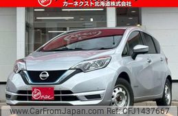 nissan note 2020 CFJ1437667