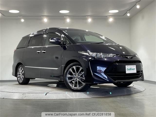 toyota estima 2019 -TOYOTA--Estima DBA-ACR50W--ACR50-7170645---TOYOTA--Estima DBA-ACR50W--ACR50-7170645- image 1