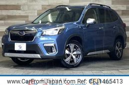 subaru forester 2018 quick_quick_5AA-SKE_SKE-008711