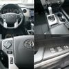 toyota tundra 2021 -OTHER IMPORTED--Tundra ﾌﾒｲ--ｸﾆ01149843---OTHER IMPORTED--Tundra ﾌﾒｲ--ｸﾆ01149843- image 15