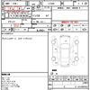daihatsu move 2014 quick_quick_LA100S_LA100S-1051497 image 9
