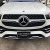 mercedes-benz gle-class 2022 quick_quick_167123_W1N1671232A811973 image 12