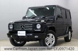 mercedes-benz g-class 2015 -MERCEDES-BENZ 【横浜 306ｾ7294】--Benz G Class LDA-463346--WDB4633462X232590---MERCEDES-BENZ 【横浜 306ｾ7294】--Benz G Class LDA-463346--WDB4633462X232590-